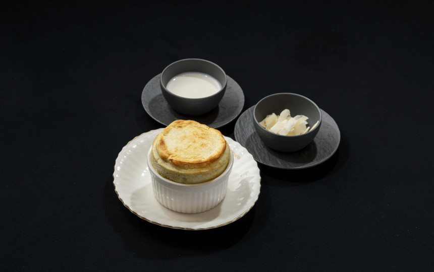 2025 Vegetarian Set Menu (New)